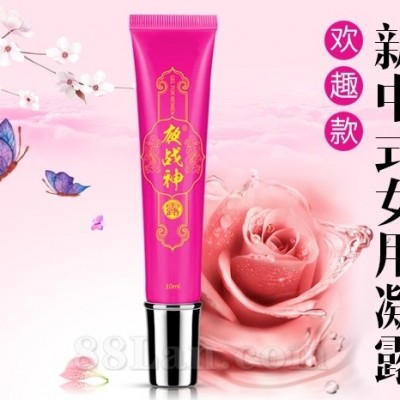 夜战神女性凝露