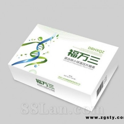 蛋白核小球藻