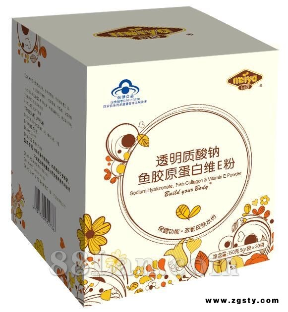 透明质酸钠鱼胶原蛋白维E粉