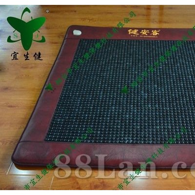 健安客雪山玉加热床垫 双温双控温热理疗床垫 玉石床垫保养