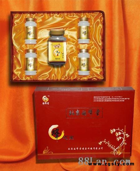 祛斑养颜组合装