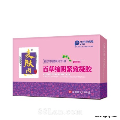 百草缩阴紧致凝胶
