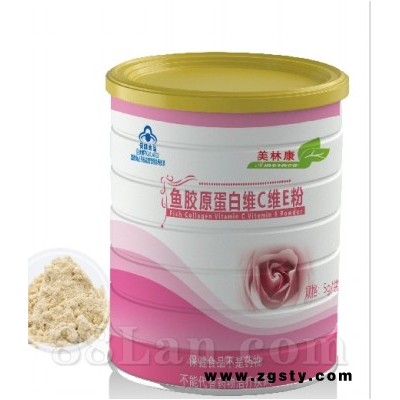鱼胶原蛋白维C维E粉