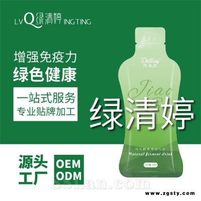 自立袋条形袋液体饮料代加工果蔬酵素饮料贴牌代工oem厂家