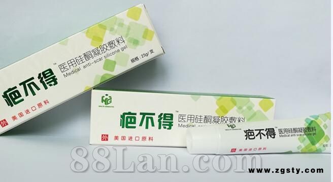 医用硅酮凝胶敷料_郑州和济生物科技股份有限公司