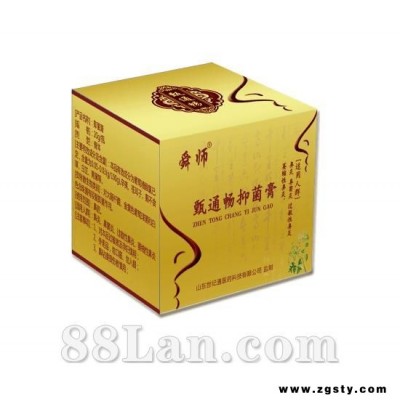 鼻炎膏 抑菌膏鼻炎贴厂家直供全国底价招商