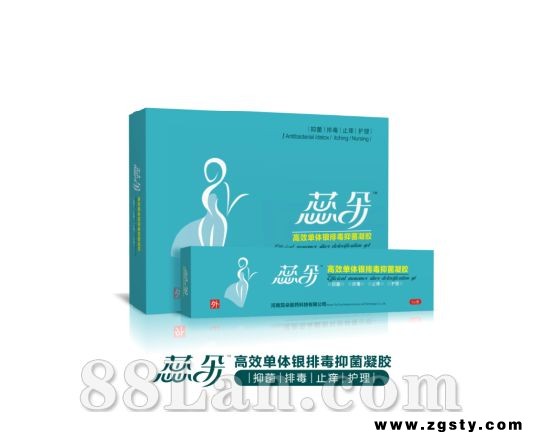蕊朵高效单体银排毒抑菌凝胶