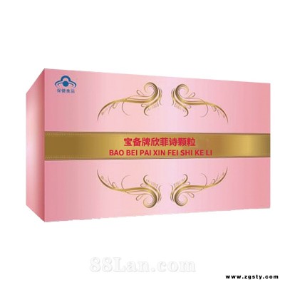 宝备牌欣菲诗颗粒