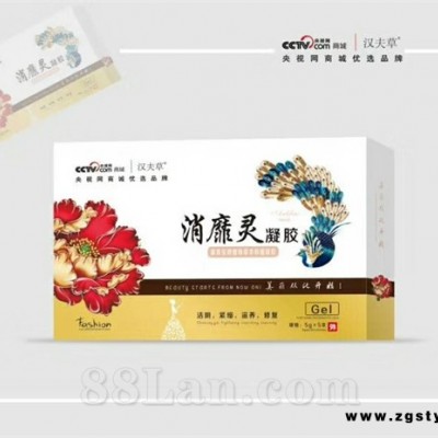 消糜灵凝胶
