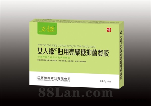 女人缘 妇用壳聚糖抑菌凝胶