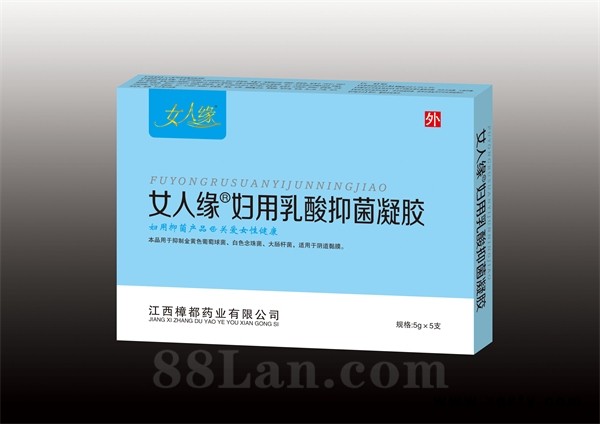 女人缘 妇用乳酸抑菌凝胶