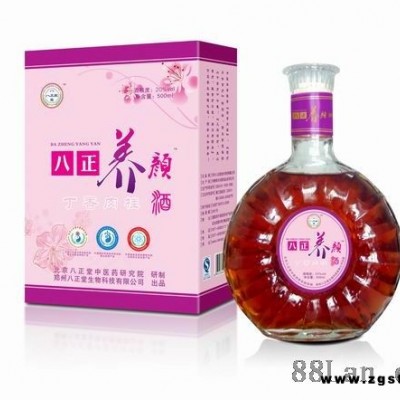 八正养颜酒