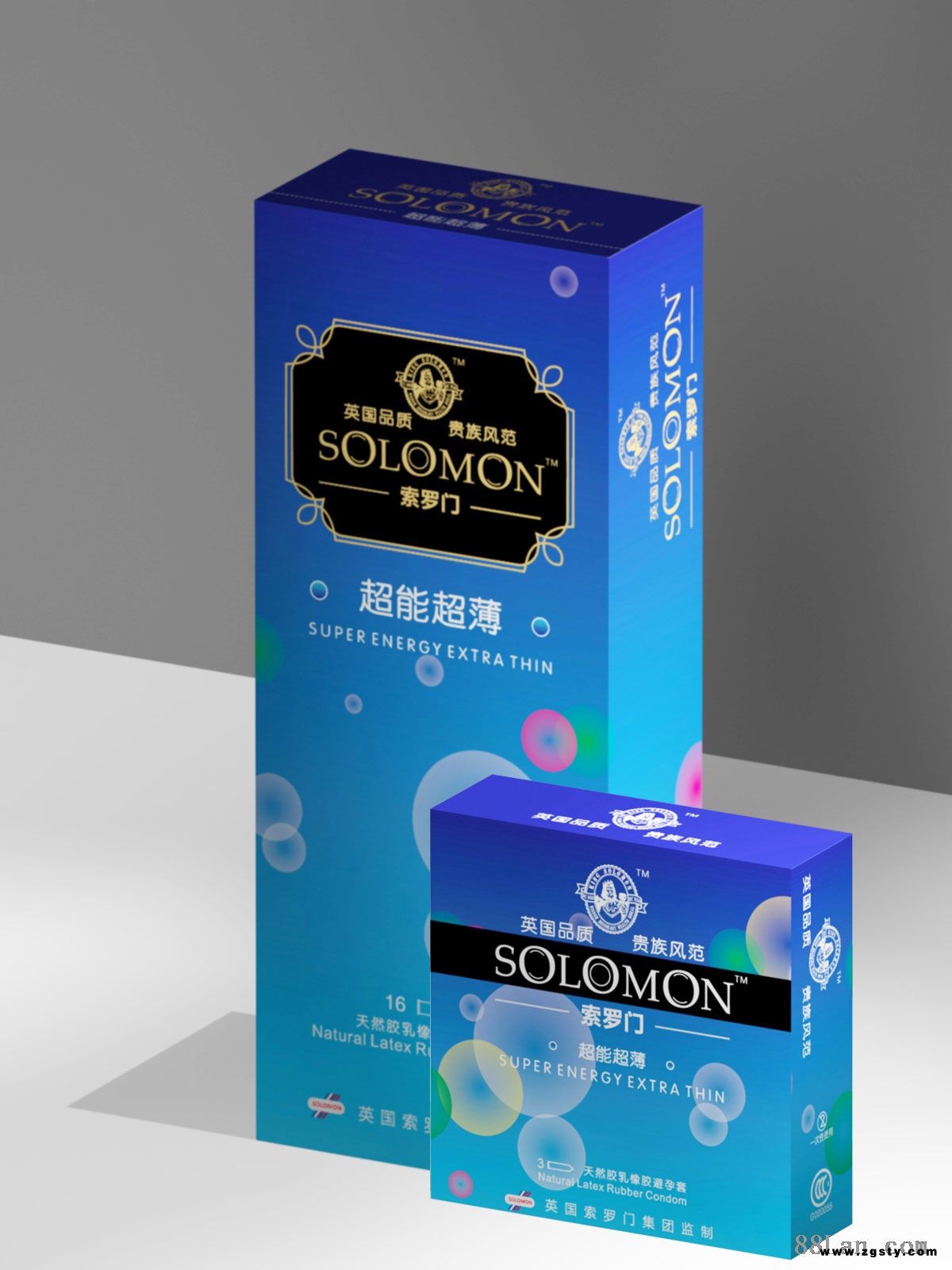 厂家直销超能超薄安全套3只装