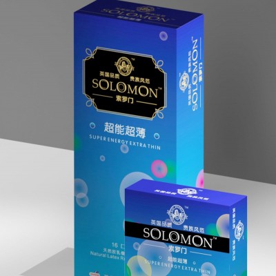 厂家直销超能超薄安全套3只装
