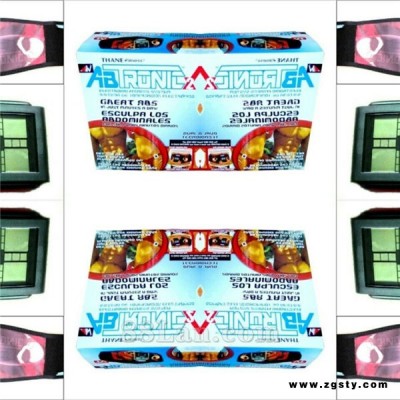 2015ABTronic X2，AB瘦身腰带，AB健康瘦身器