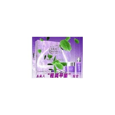 玉美人祛斑平皱组合