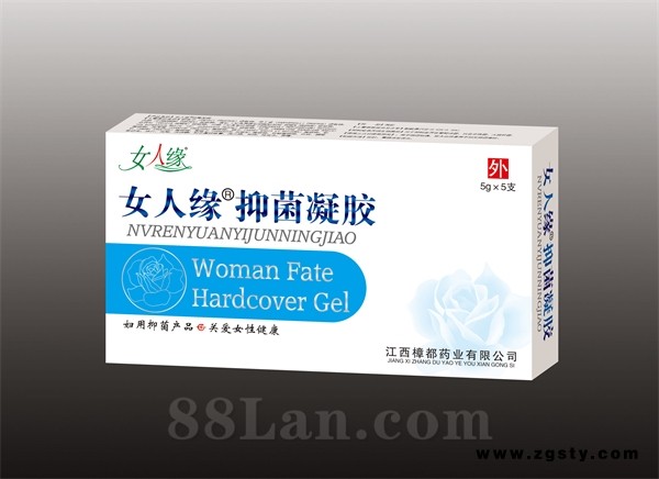 女人缘 抑菌凝胶 5支