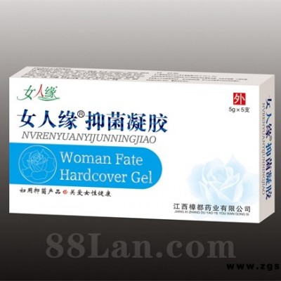 女人缘 抑菌凝胶 5支