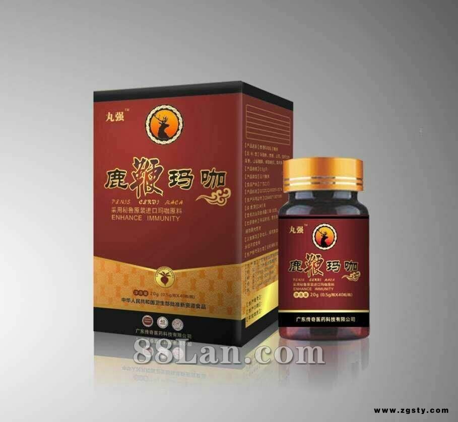 鹿鞭玛咖片 贴牌  加工   oem