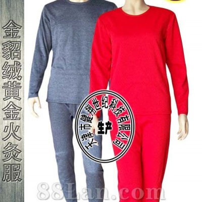 托玛琳自发热火灸服解决冬日烦恼专业现货自发热火灸服