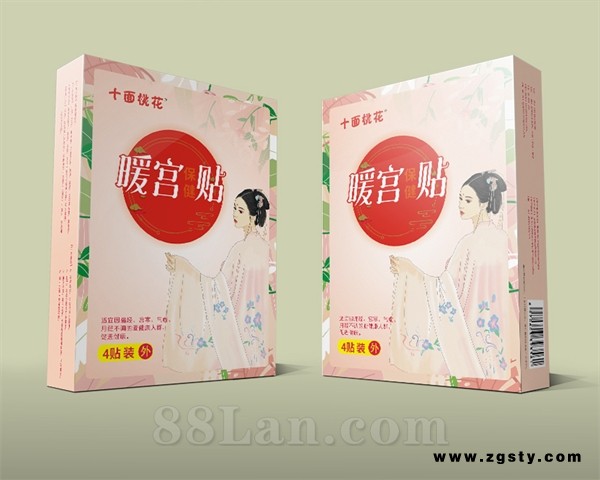 十面桃花牌暖宫保健贴