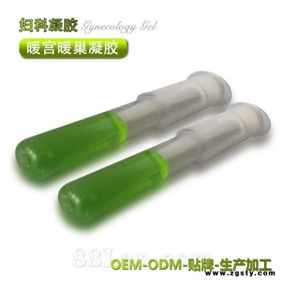 女性丰润暖春抑菌智能水凝胶  妇科凝胶