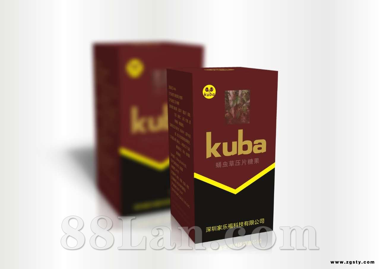 kuba蛹虫草压片