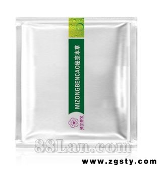 辰威百草痔疮用中药熏洗熏蒸药浴药包3包