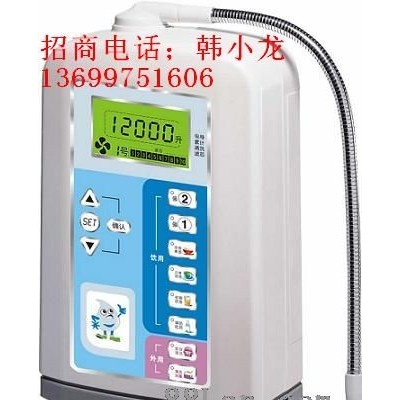 电解水机厂家OEM