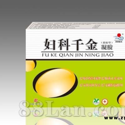 妇科千金