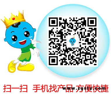 生产医疗家用血压仪，销售血压仪，血压仪品牌，血压仪价格
