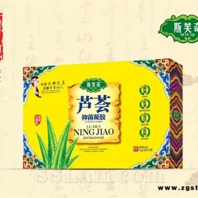 芦荟凝胶