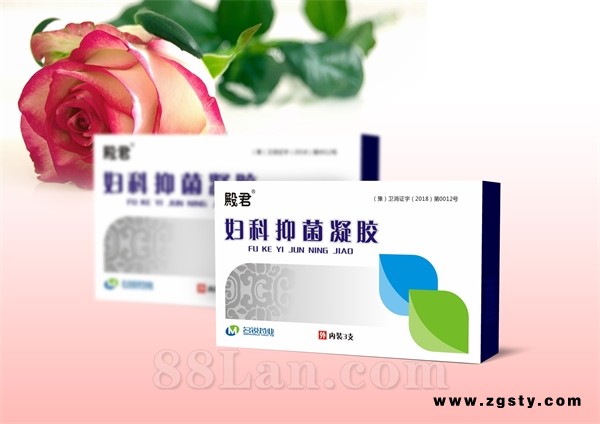 妇科抑菌凝胶
