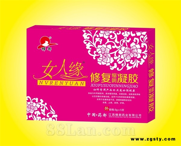 女人缘修复缩阴凝胶