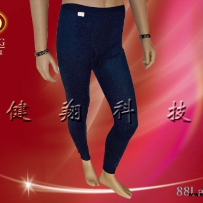 托玛琳自发热火灸裤|自发热内衣|热能裤