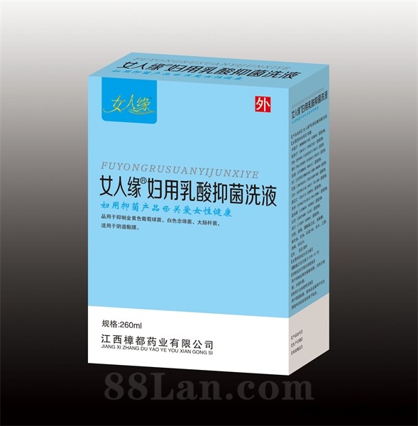 女人缘 妇用乳酸抑菌洗液