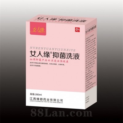 女人缘 抑菌洗液