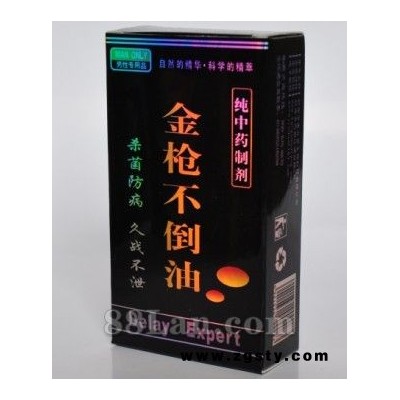 金枪不倒油 久战不泄外用喷剂 男性保健
