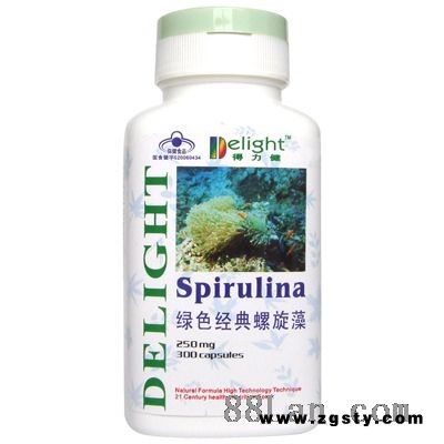 得力健绿色经典螺旋藻片