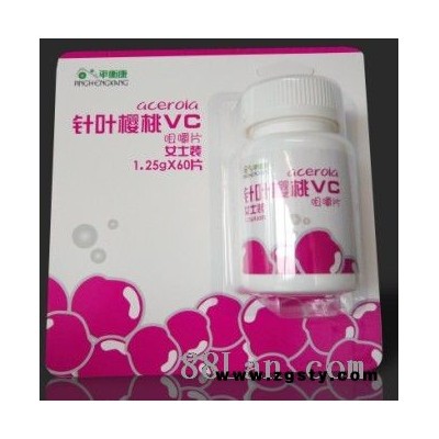 针叶樱桃VC咀嚼片（女士装） 天然维生素C 独家保健品 美白祛斑 大保健