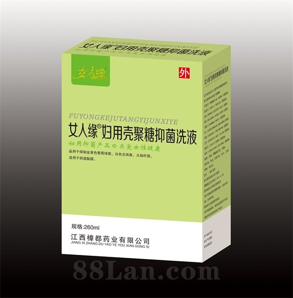 女人缘 妇用壳聚糖抑菌洗液