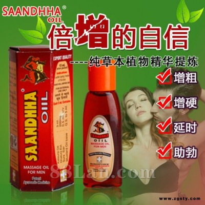 延时产品厂家代理