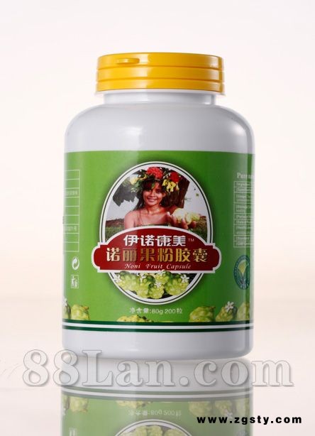诺丽果粉胶囊