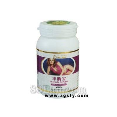 丰胸宝软胶囊--奥斯卡系列