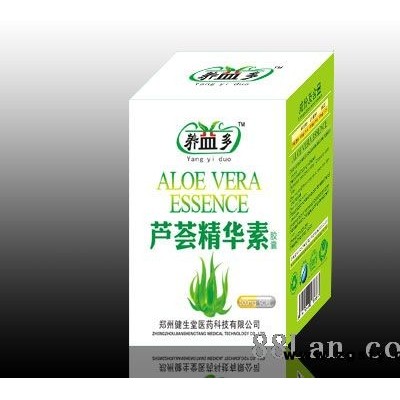 芦荟精华素