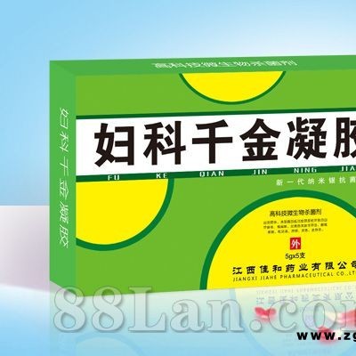妇科千金凝胶