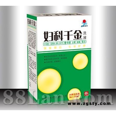 妇科千金