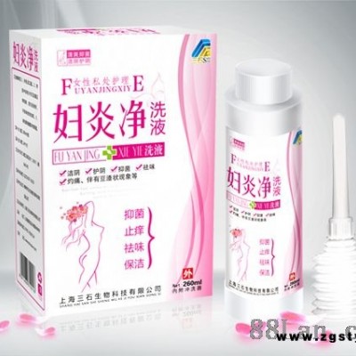 妇炎净洗液