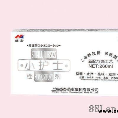 小护士栓剂