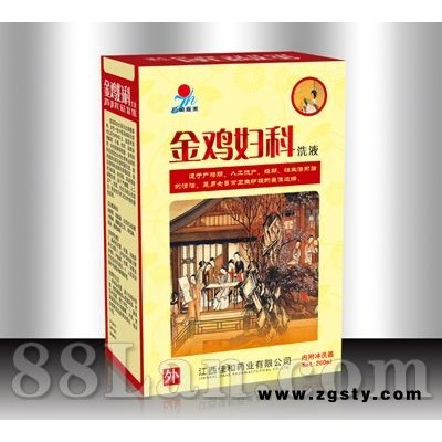 金鸡妇科
